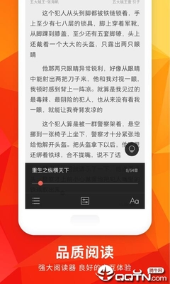 开元小游戏APP官网下载